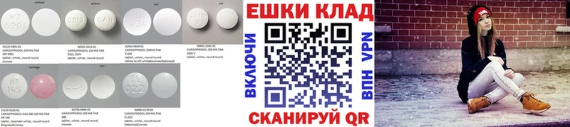 ЭКСТАЗИ Punisher  Ивангород 