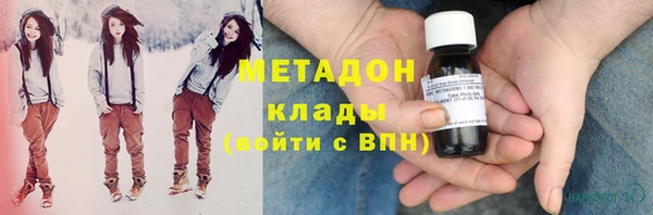 дурь Абинск
