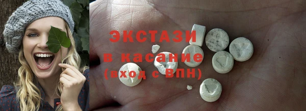 скорость mdpv Алексеевка