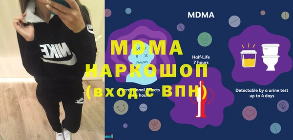 спайс Алзамай