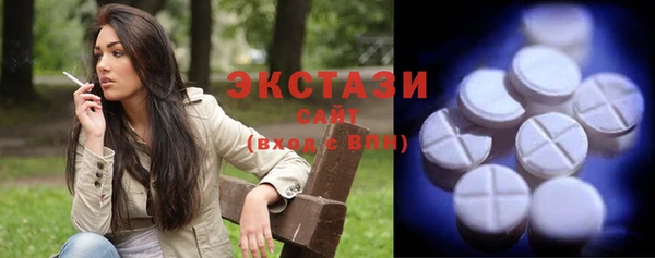 бошки Алексин
