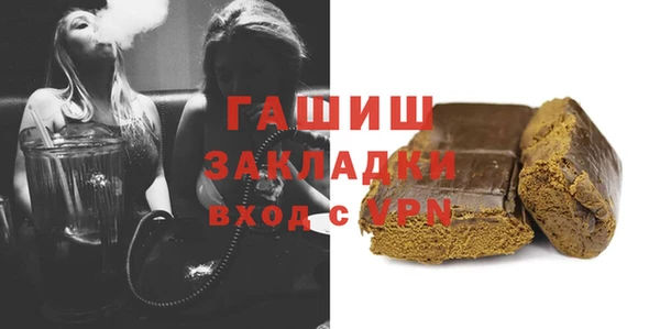 скорость mdpv Алексеевка