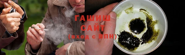 спайс Алзамай