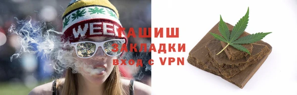 спайс Алзамай