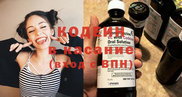 а пвп мука Видное