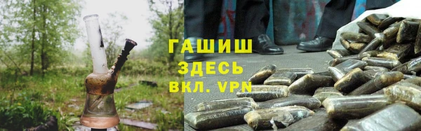 скорость mdpv Алексеевка