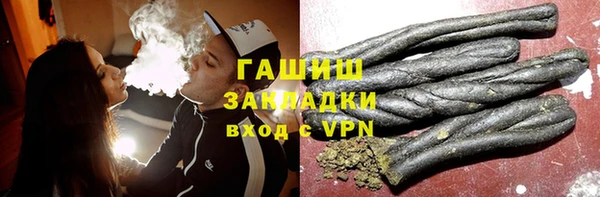 спайс Алзамай