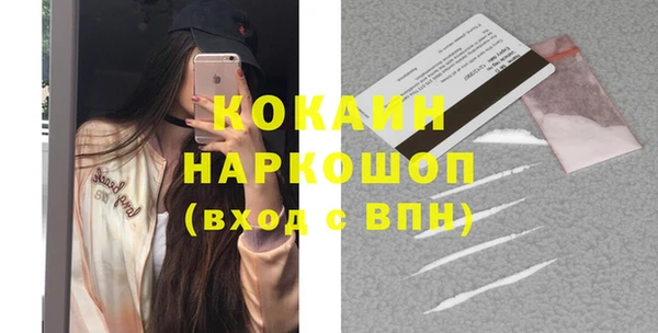 скорость mdpv Алексеевка